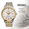 SEIKO Overseas Seiko 5 MADE IN Automatic SRPH92 Men's Watch, Model, Sports, JAPAN, Winding