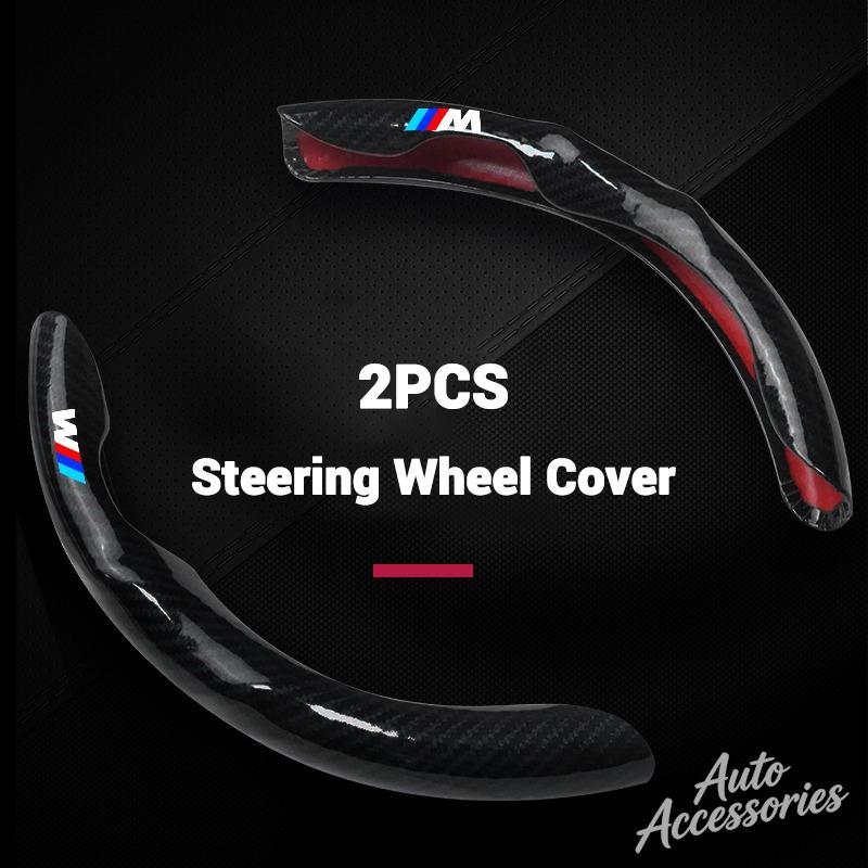 Car Steering Wheel Protective Cover Carbon Fibre Accessory For BMW M Sport 1 Series F20 M135i M140i M235i M240i F21 X1X2 F39 F25 wzjh87