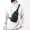 Stylish Men's Crossbody Chest Bag - Large Capacity & Multi-Compartment
