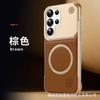 Applicable To S25Ultra Borderless Aromatherapy Magnetic Mobile Phone Case Samsung S24 Leather Business S23 Anti-drop PC Case 22