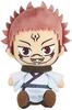 Jujutsu Kaisen Doppelseitiges Sukuna Chibi Plüschtier