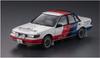 Hasegawa Historic Car Series Nissan Bluebird Sedan Early Plastic Model HC35 1/24 4-Door SSS-R (U12 Type)