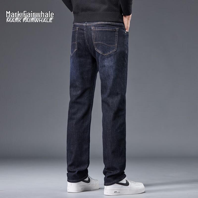 Mark Fairwhale Men's Casual Straight-Leg Jeans