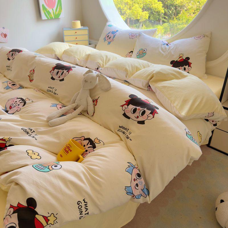 

Cream Style Quilt Cover Four-Piece Set Super Soft Washed Cotton Polka Dot Quilt Cover Bedding Fitted Sheet Dormitory Bed Sheet Four-Piece Set 0.8*1.9 bed hat three-piece quilt 1.5x2 Cheese