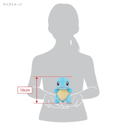 Sanei Boeki Pocket Monster All Star Collection Squirtle (S) W11D14H16cm Plush Toy Pokemon PP19