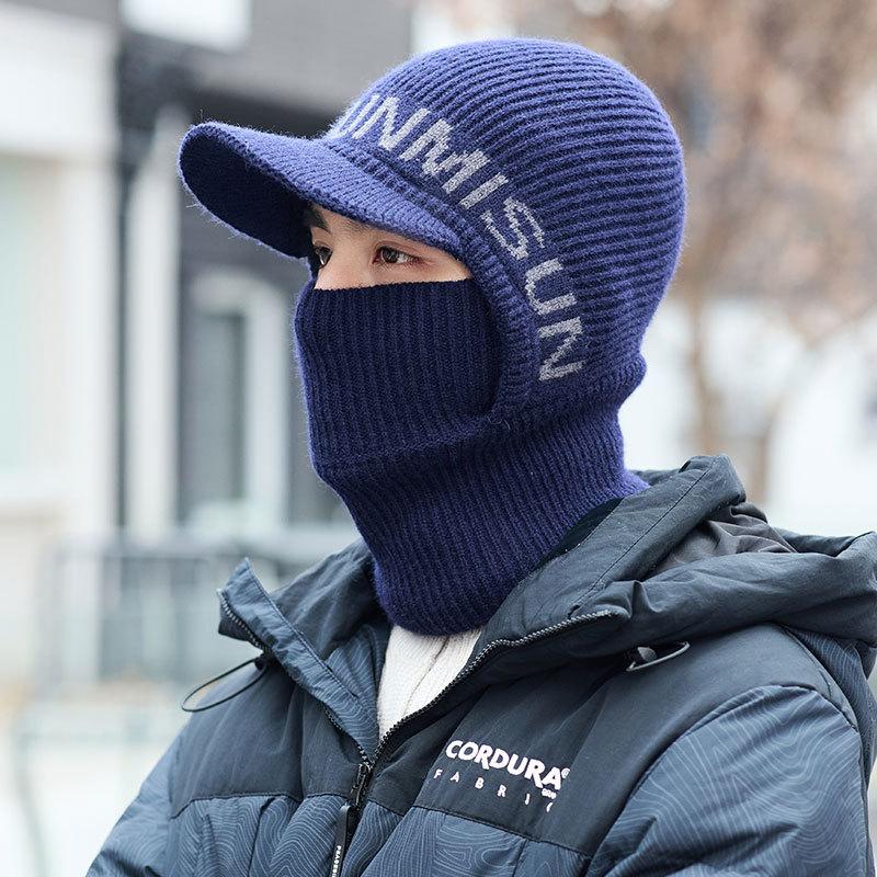 Hat Men's Winter Warm and Thickened Cycling Winter Woolen Knitted Hat Winter Windproof Plus Velvet Ear Protection Cold Hat Trend