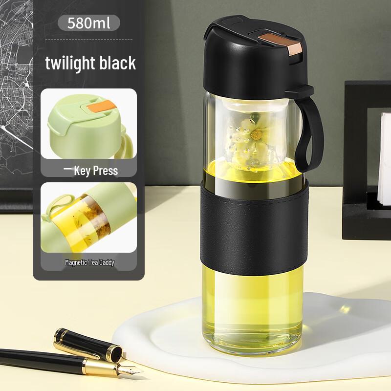 Chuxing Portable One-Button Lid High Borosilicate Glass Tea Infuser Mug