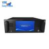 YSX Paperless Conference System Management Host Server (CN Version)