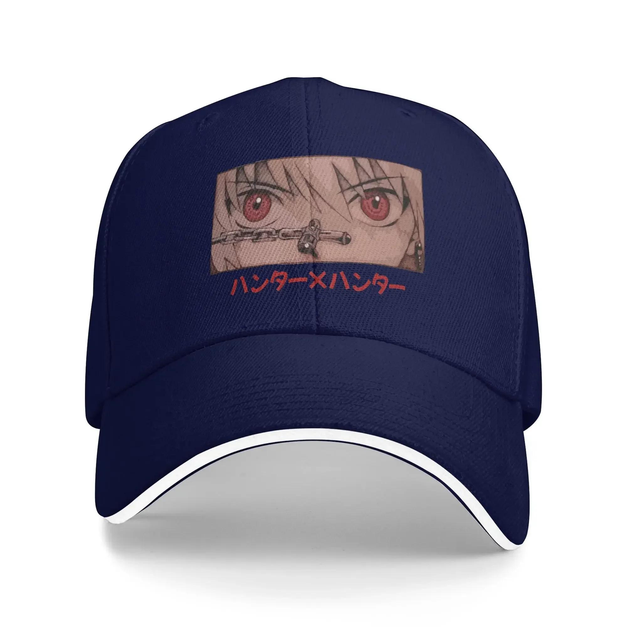

Hunters And Hunters Casual Baseball Cap Kurapika Eyes Running Hippie Hip Hop Hats Summer Sun Unisex Unisex yk Funny Snapback Cap One Size