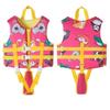 Mi Ling Kids Professional Buoyancy Vest