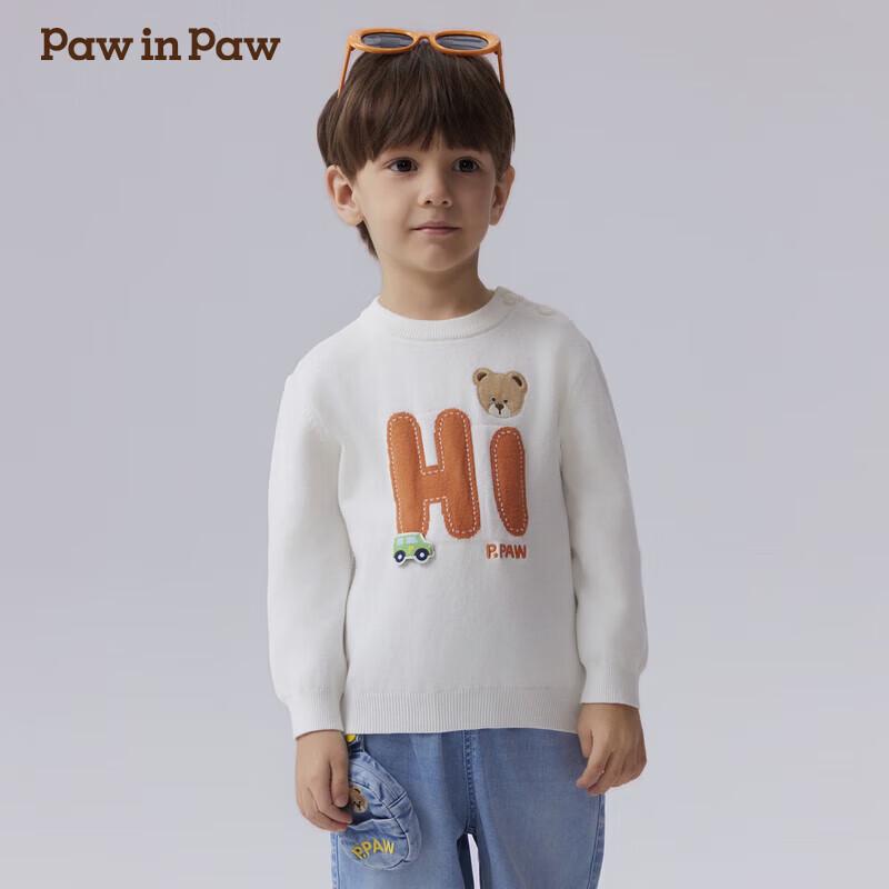 PawinPaw Cartoon Bear Unisex Round Neck Sweater 110cm