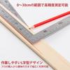 Samcos Right Angle Ruler, L-Shaped, Curved Ruler, 1 Piece, Stainless Steel, Double-Sided, Graduations, Square, Ruler, Thick, Wide, Curved Ruler, Finge