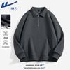 Warrior Men's Half-Zip Polo Sweatshirt