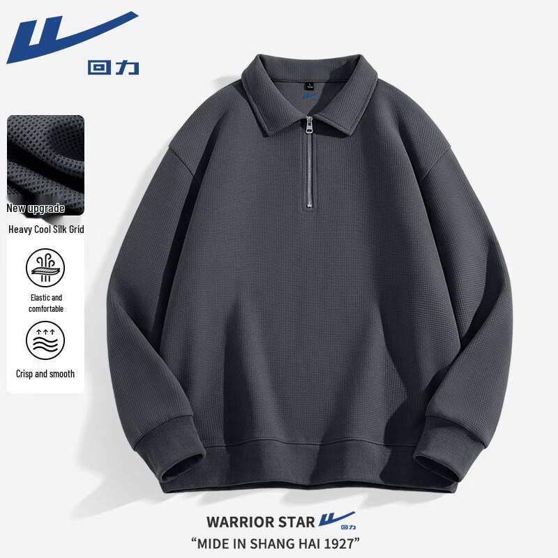 Warrior Men's Half-Zip Polo Sweatshirt