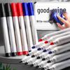 Lijiu Hong Erasable Whiteboard Pens