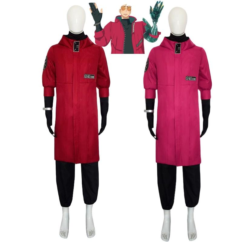 High-quality Polyester Stanbiet Cosplay Outfit For Anime Lovers