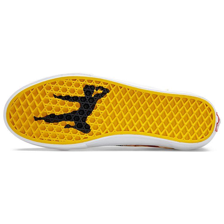 Old Skool Bruce Lee x Skate Vans 'Zwart Geel' VN0A5FCBY23
