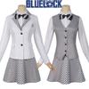 Blue Prison Cosplay Costume Set For Anime Roleplay Made Of High-quality Polyester Fibers