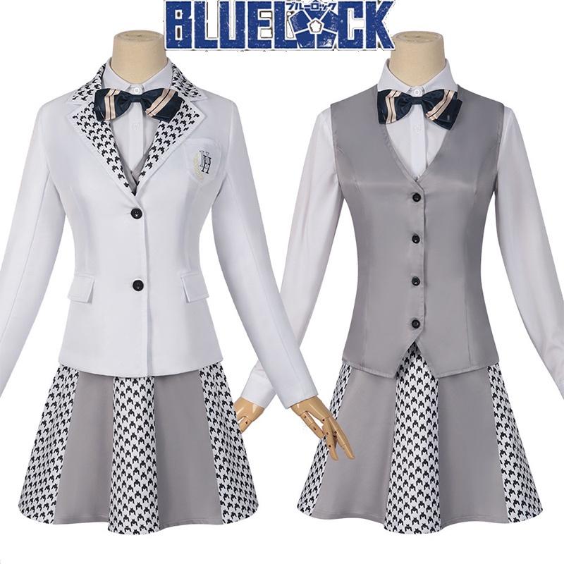 Blue Prison Cosplay Costume Set For Anime Roleplay Made Of High-quality Polyester Fibers