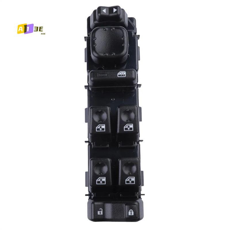 A03E-15883323 Master Power Electric Window Switch For  Tahoe Silverado For GMC Sierra Yukon For Cadillac Escalade