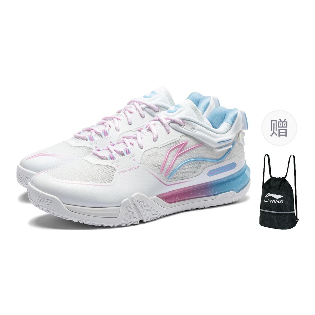 Li Ning Slip Resistant, Abrasion Resistant, Breathable, Support, Balance Low top Badminton Shoes Unisex White AYAV001-1