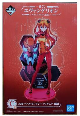 Colecionáveis e modelos – Figuras colecionáveis