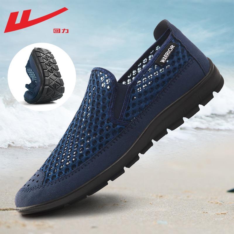Men's shoes new summer hollow mesh shoes men's breathable one-pedal elderly shoes casual and light shoes
