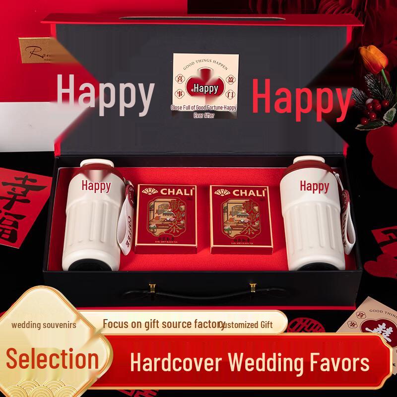 Premium Wedding & Engagement Gift Boxes