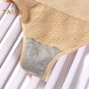 2 Pcs Women Thong High Waist Tummy Control Butt-uncovered One-piece Moulding Good Breathability Elastic Quick-drying Posture Correction Briefs Female
