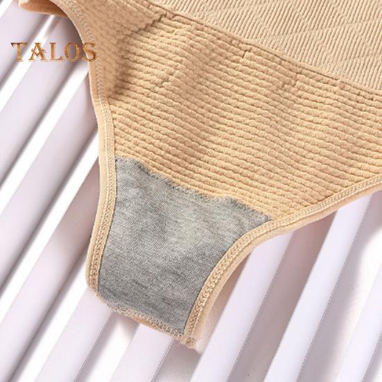 2 Pcs Women Thong High Waist Tummy Control Butt-uncovered One-piece Moulding Good Breathability Elastic Quick-drying Posture Correction Briefs Female