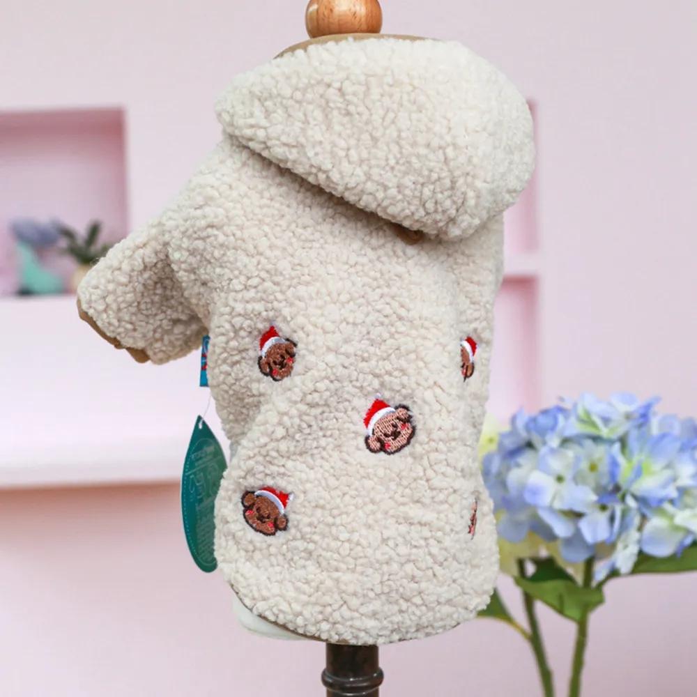 Perforated Hoodie for Pets, Winter Coat for Dogs, Cat Clothes, Puppy Clothes, Chihuahua SARL, Plush Outfits, Smile