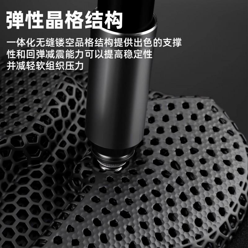 3D Printed Bike Seat Cushion Mountain Biking Breathable Hollow Design Unisex