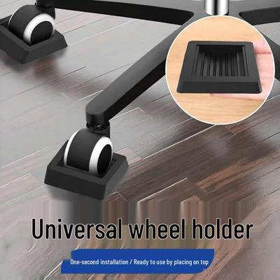 Customized Anti-Slip Wear-Resistant Caster Mat with Grooved Chair Fixing, Wheel Stopper & Heightening Foot Pad