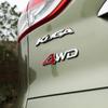 Logo Metálico 3D Emblema 4wd Letras Calcomanía Guardabarros Maletero Coche Insignia Pegatina Accesorios