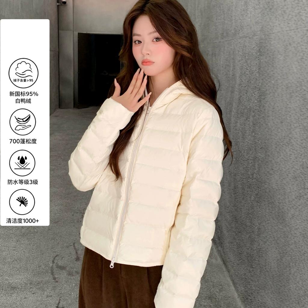 Small short light down jacket winter ribs autumn and winter new hooded new national standard white duck down
