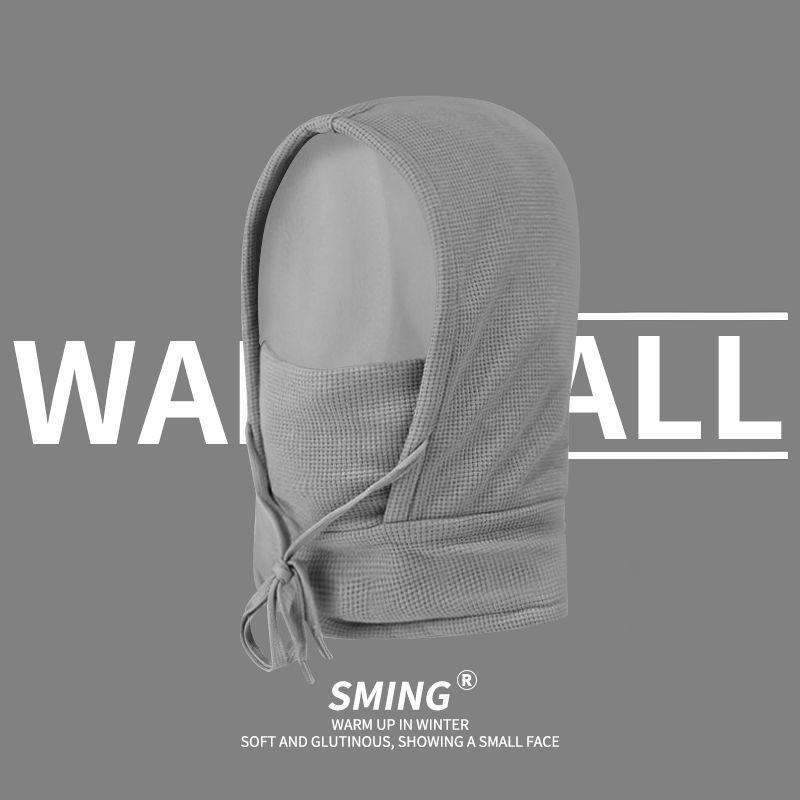 

Теплая зимняя уличная велосипедная ветрозащитная маска-капюшон для защиты ушей, шарф-шапка, интегрированная лыжная шапка-пуловер для мужчин и женщин