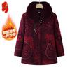 Fengxiao G254W611 Women's Winter Padded Jacket