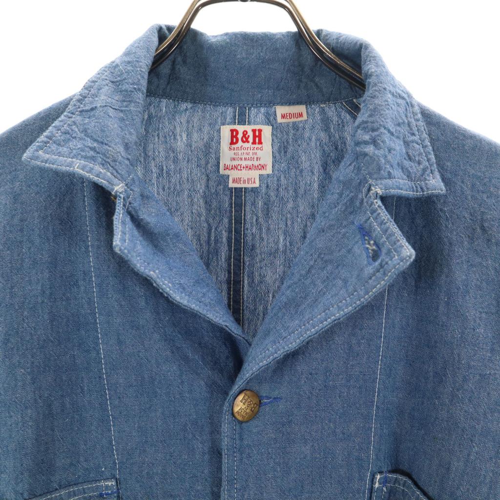 BALANCE + HARMONY Made In USA Long Sleeve Coverall M Blue B&H Men's Used