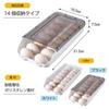 Dotcom Prime Egg Cart, Refrigerator Egg Holder, Stackable, Holds 14 Eggs, White