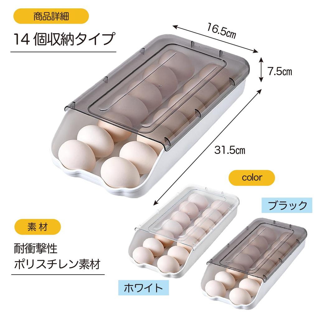 Dotcom Prime Egg Cart, Refrigerator Egg Holder, Stackable, Holds 14 Eggs, White