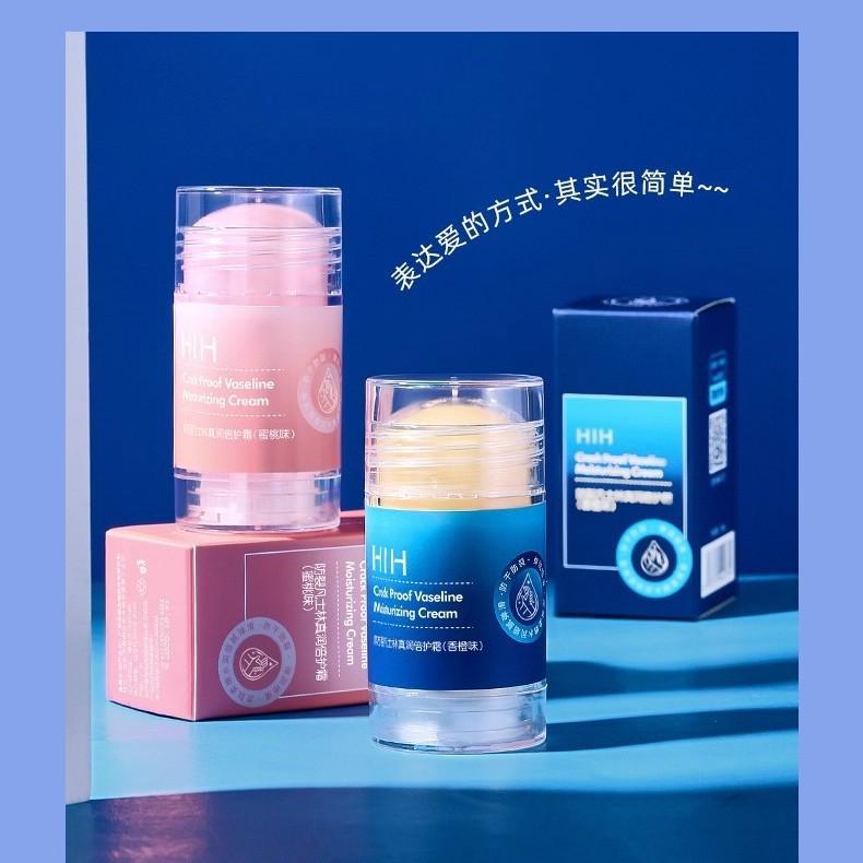 Újonc 0.5 Kéz- és lábkrém: Ősz/Tél Hidratáló, Repedésgátló, Szárazságjavító, Hidratáló.