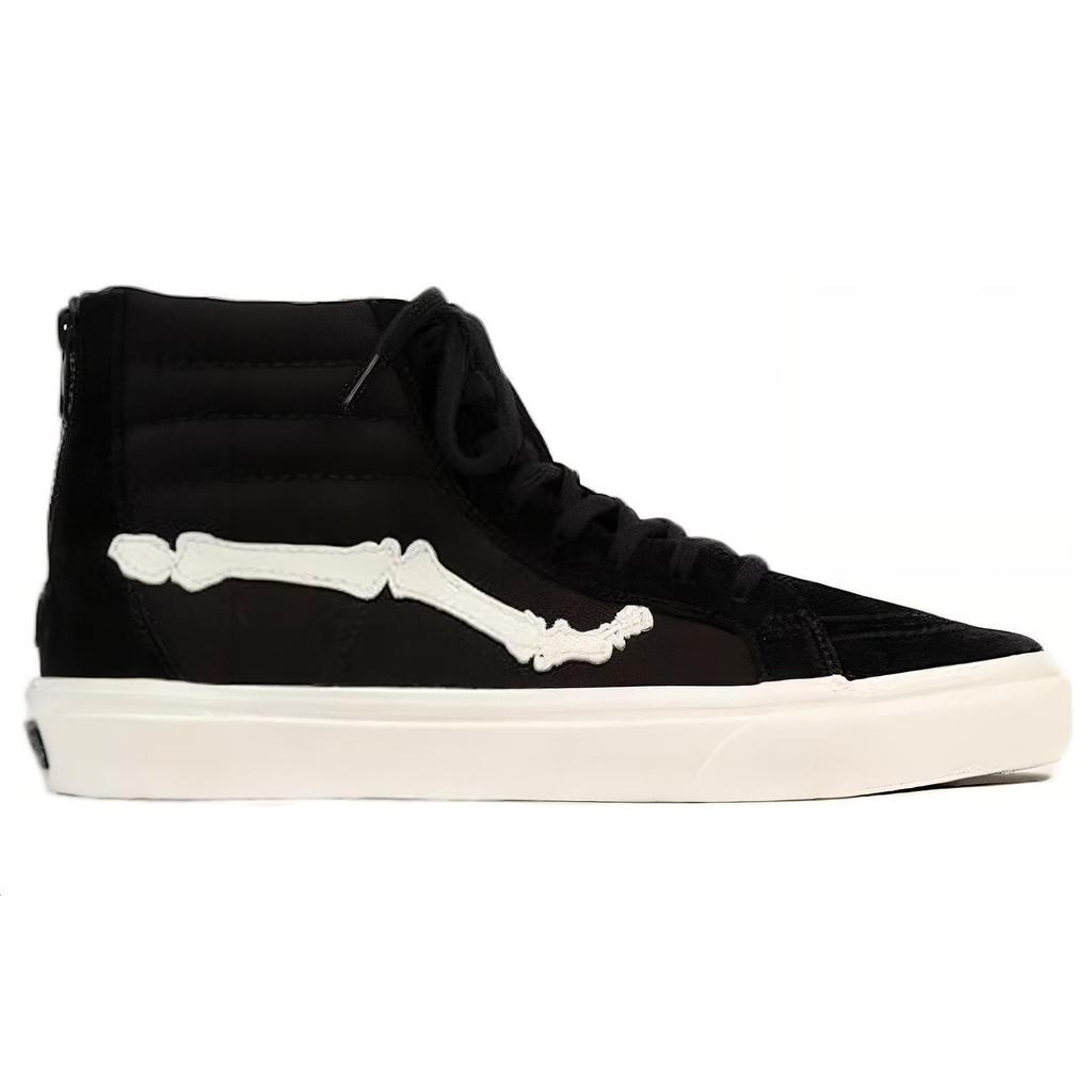 Blends X Vans SK8 Hi Reissue Zip LX Black Marshmallow VN000ZSJSZP