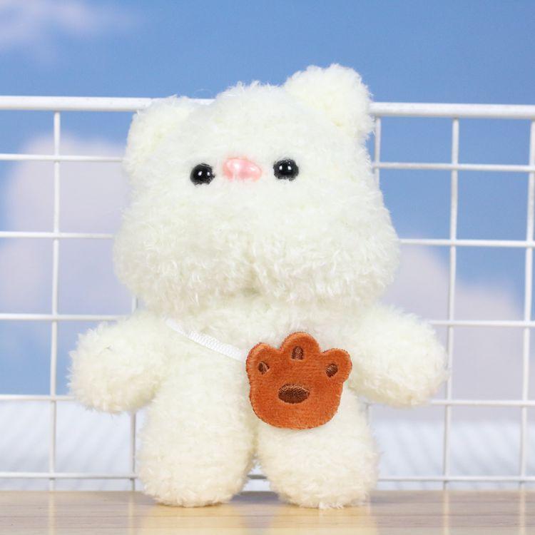 Short Soft Plush Animal Keychain Featuring Cute Rabbit And Bear Characters Perfect For Gifts