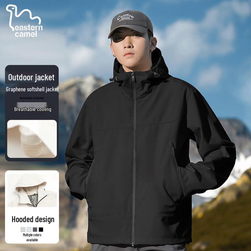 EASTERN CAMEL Men's Hooded Outdoor Windbreaker Jacket