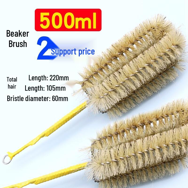 Laboratory Glassware Cleaning Brush Set