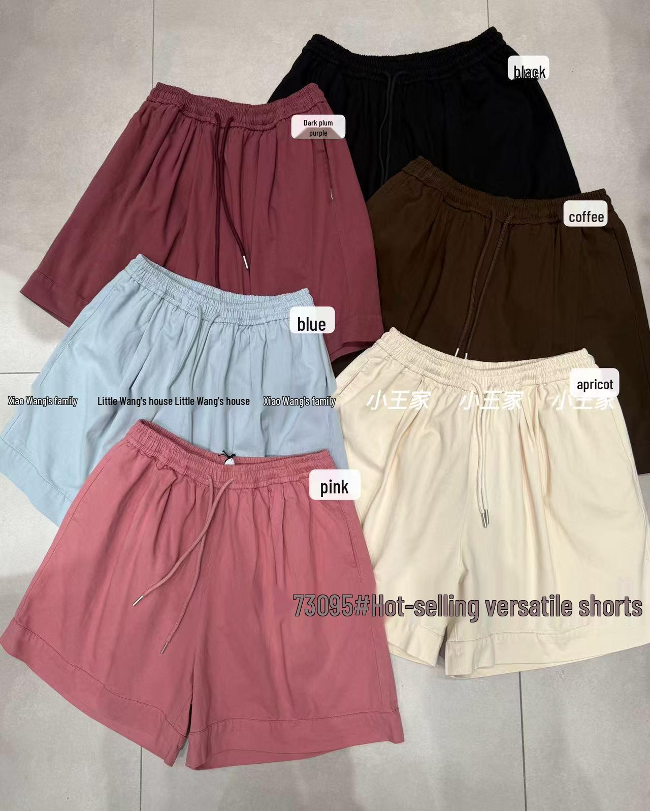 

Эластичные шорты с высокой талией в корейском стиле от Сяо Вана, свободные, больших размеров, с широкими штанинами One Size