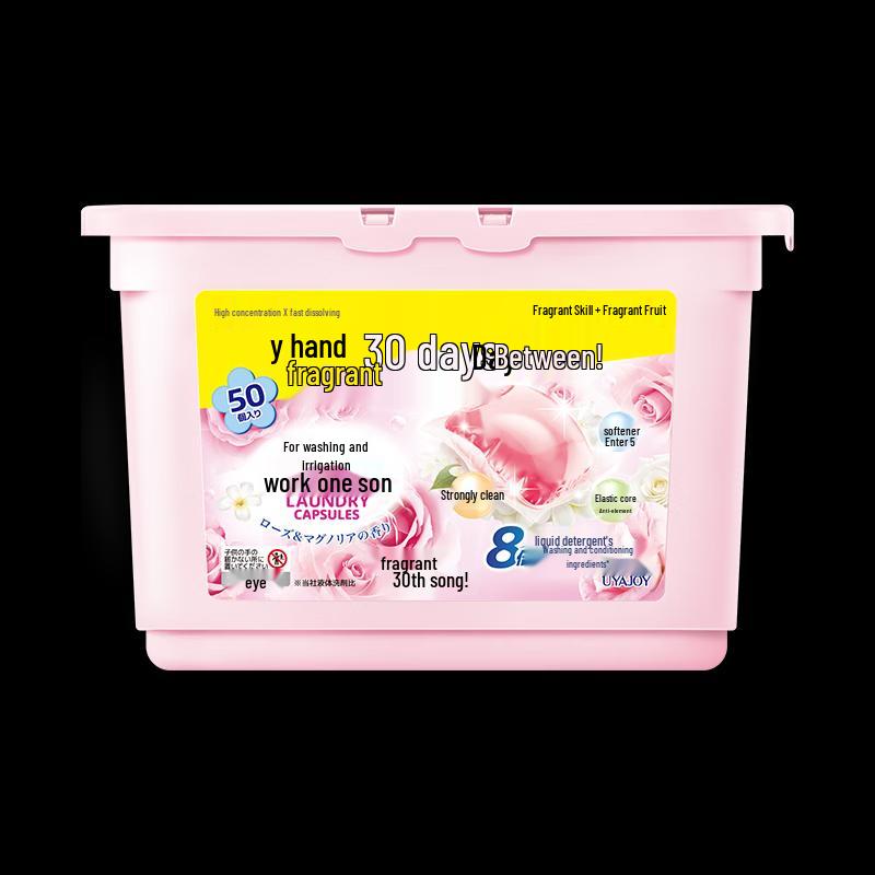 Lion King Complete Travel & Personal Care Set