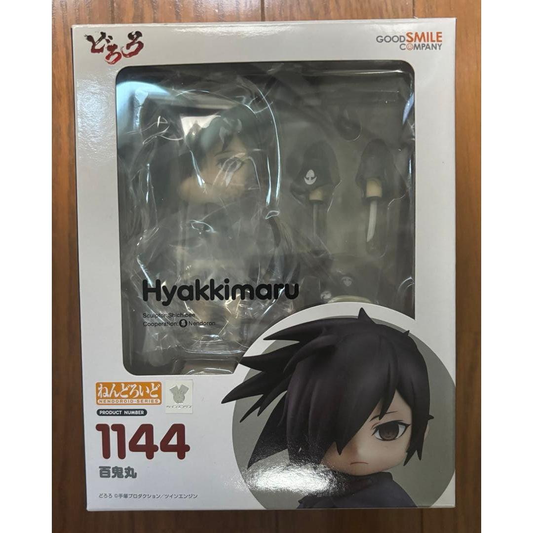 Used Nendoroid Dororo Hyakkimaru