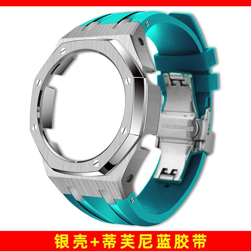 GM2100 Upgrade Stahlgehäuse & Armband Mod Kit Für Casio 5611 GM-2100 GBM-2100 Modifiziertes Fluorkautschukband Metalllünette Ersatzteile