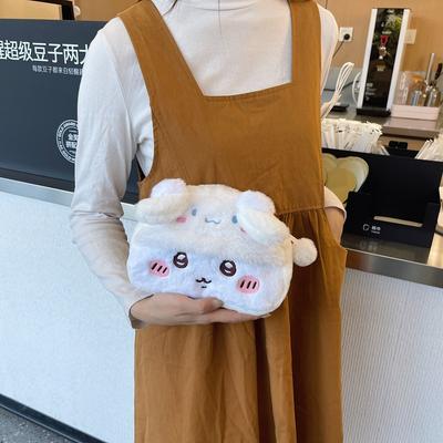 High-value Cartoon Cute Plush Pencil Bag Bag Girl Multi-functional Storage Bag Girl Sweet Versatile Clutch Bag